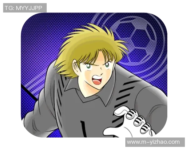 足球小将golden23：重燃青春梦想的绿茵传奇与团队精神的完美结合